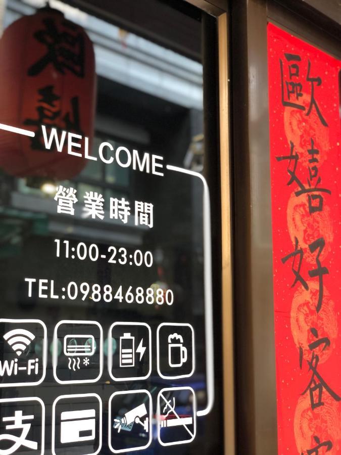 Oc Hostel Tainan Exteriör bild