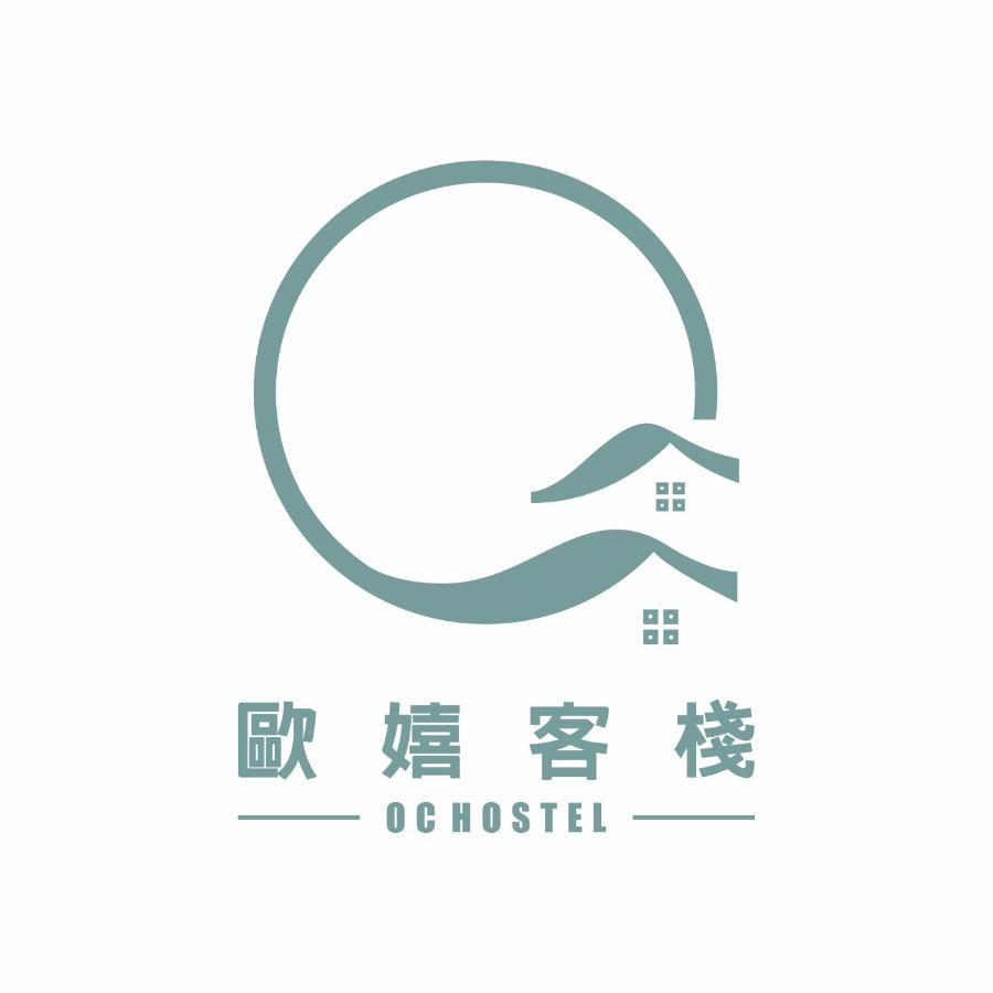 Oc Hostel Tainan Exteriör bild