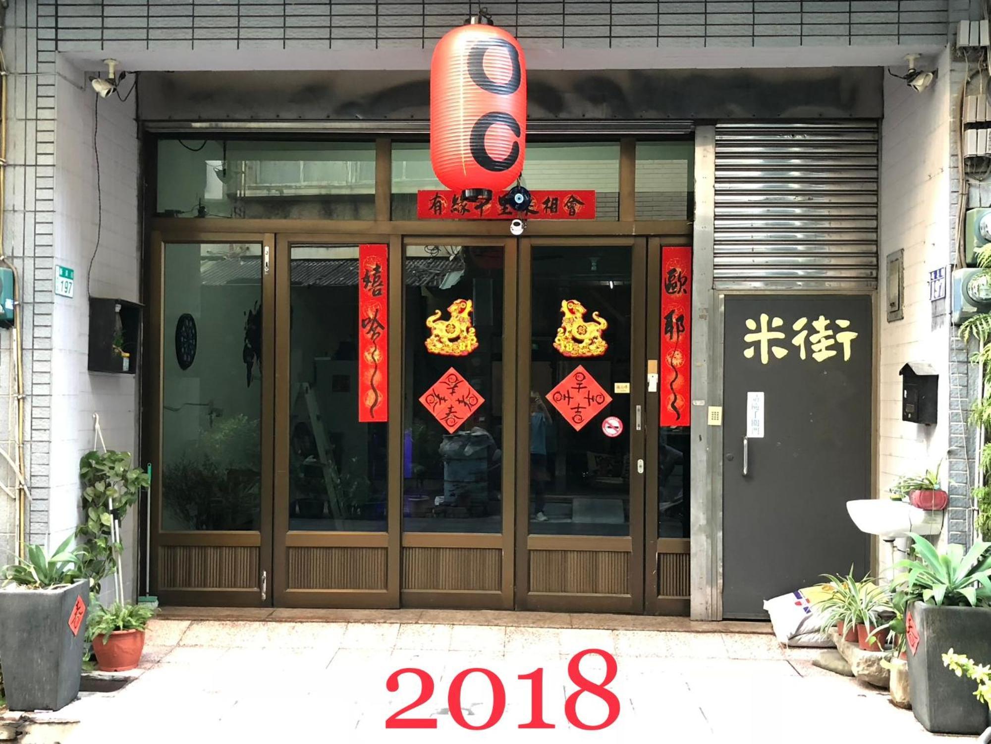 Oc Hostel Tainan Exteriör bild